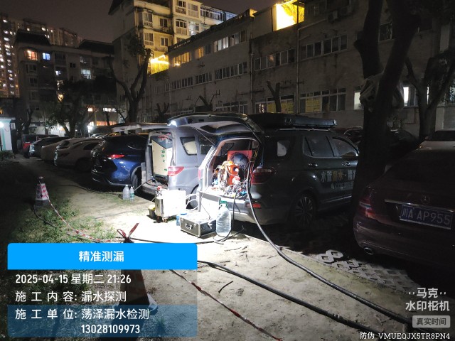 隆化县消防水管漏水检测维修公司电话